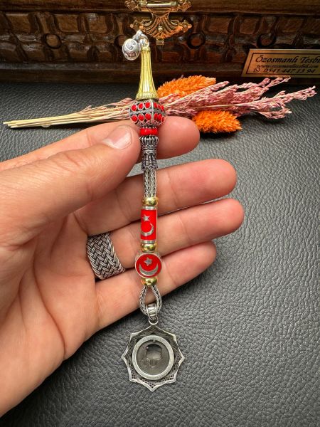 Özel Tasarım  Gümüş Püskül