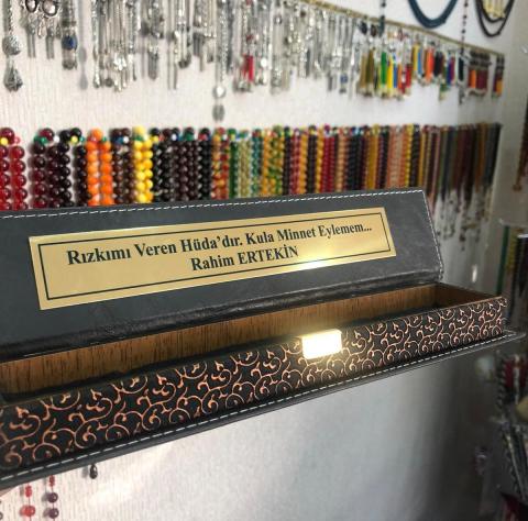 Ahşap Deri Kaplamalı Mıknatıslı Tesbih Kutusu