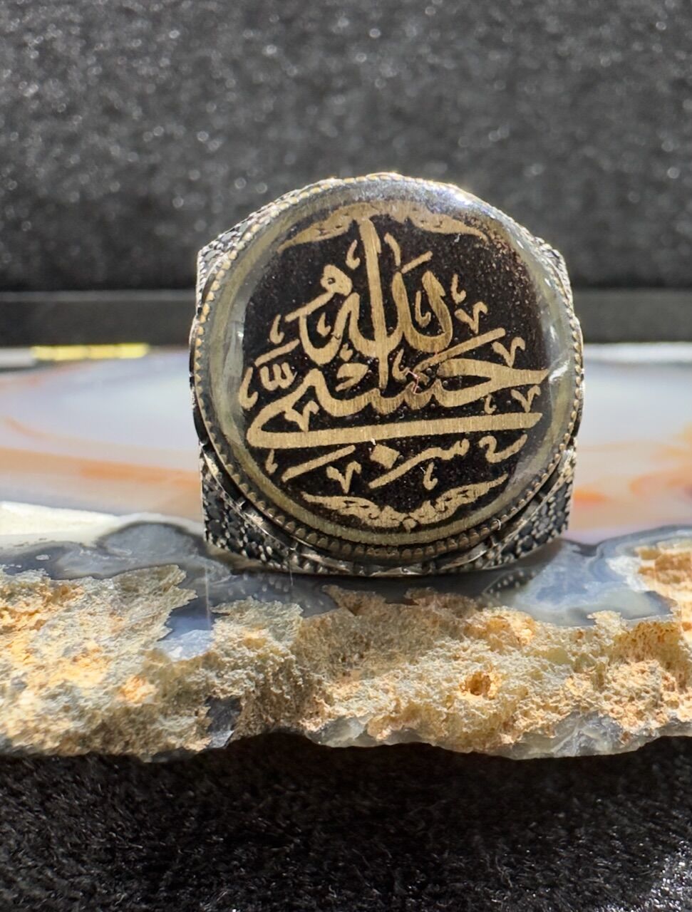 Özel Tasarım Yazılı 925 Ayar Gümüş Erkek Yüzük