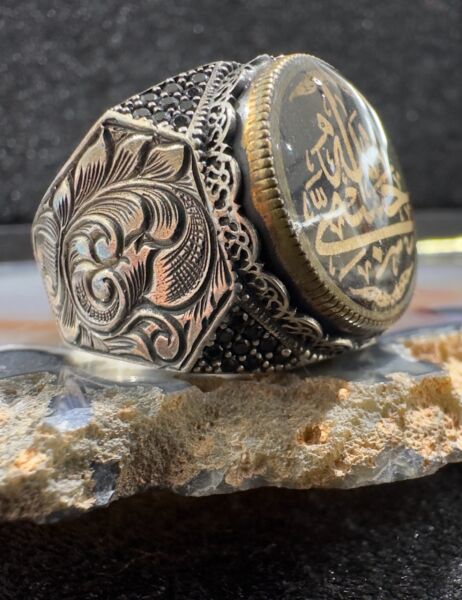 Özel Tasarım Yazılı 925 Ayar Gümüş Erkek Yüzük