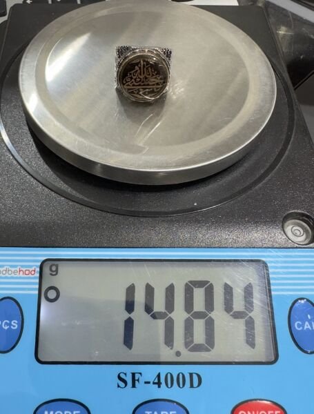 Özel Tasarım Yazılı 925 Ayar Gümüş Erkek Yüzük