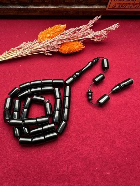 Kesme Model  Sıkma Kehribar Tesbih