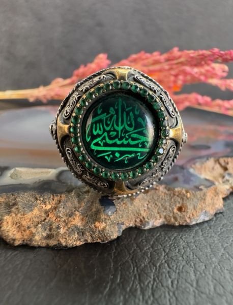 Zores Özel Seri HasbiyAllah Yazılı Gümüş Yüzük