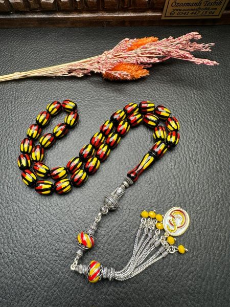 Galatasaray Taraftar Tesbihi