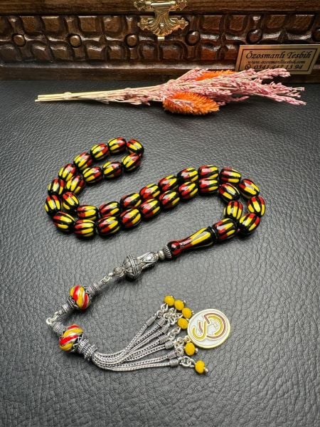 Galatasaray Taraftar Tesbihi