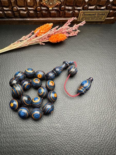 Badem Model Maskot Kafur Ağacı Tesbih