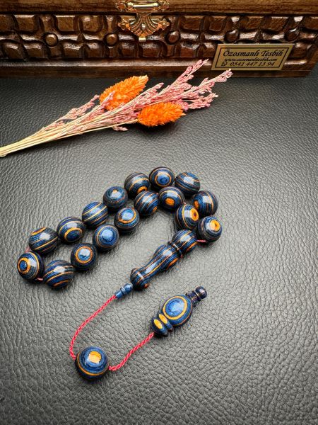 Badem Model Maskot Kafur Ağacı Tesbih