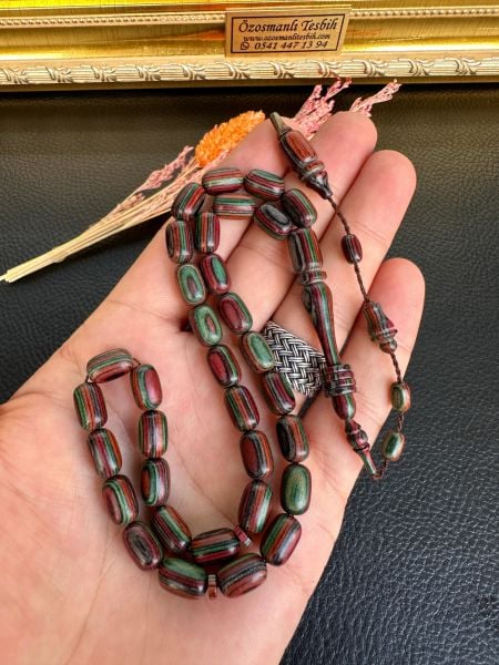 Kapsül Model Kafur Ağacı Tesbih