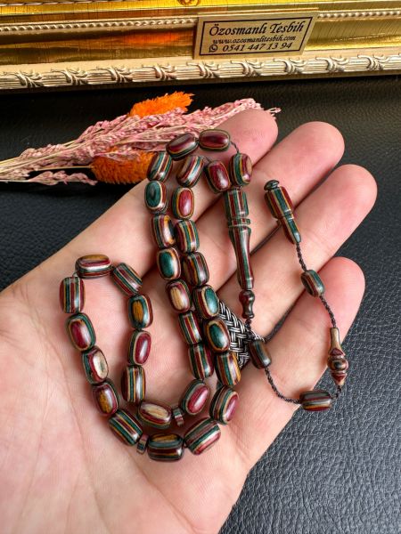 Kapsül Model Kafur Ağacı Tesbih